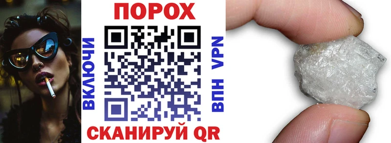 где купить наркотик Ступино Амфетамин Premium