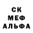 Кокаин VHQ Amadeo Salieri