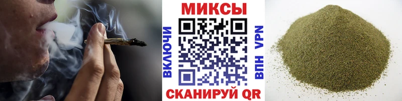 Бутират жидкий экстази  Ступино 