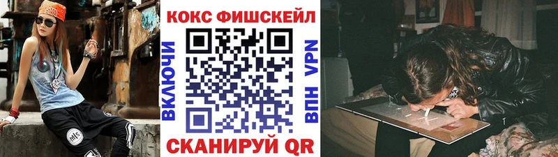 COCAIN Боливия  магазин  наркотиков  Ступино 