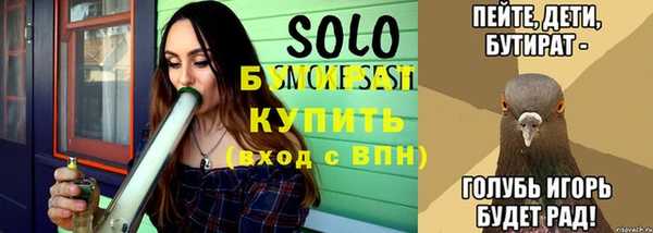 гидропоника Остров