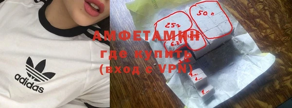 гидропоника Остров