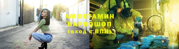 гидропоника Остров