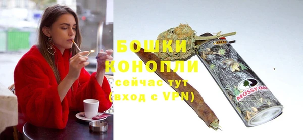 гидропоника Остров