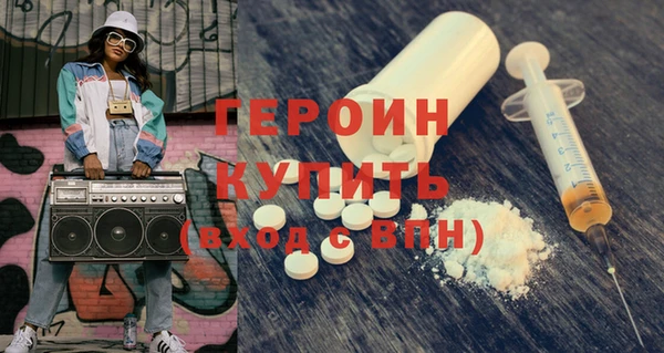 ECSTASY Володарск