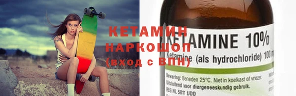 гидропоника Остров