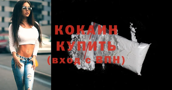 гидропоника Остров