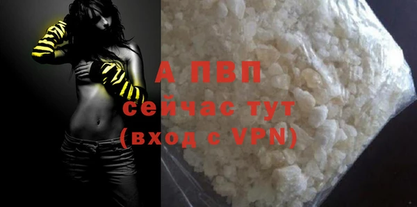 гидропоника Остров