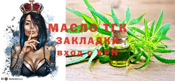 гидропоника Остров