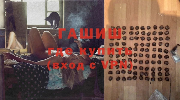 крисы Осинники