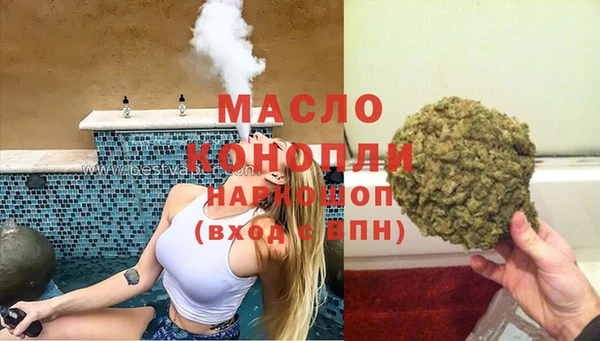 гидропоника Остров