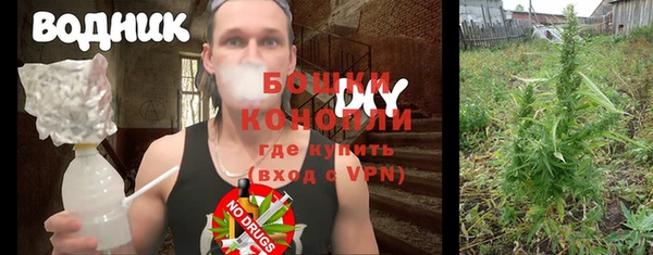 mdma Весьегонск