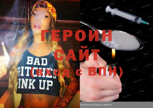 гидропоника Остров