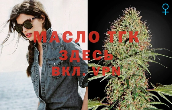 гидропоника Остров