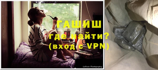 гидропоника Остров
