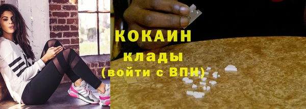 гидропоника Остров