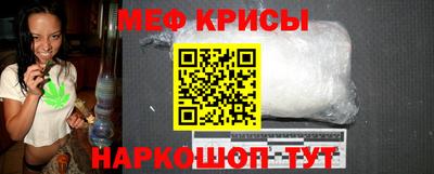 метадон Берёзовский