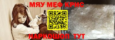 ПСИЛОЦИБИНОВЫЕ ГРИБЫ Заводоуковск