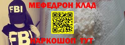 гидропоника Заволжье