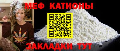 ПСИЛОЦИБИНОВЫЕ ГРИБЫ Заводоуковск