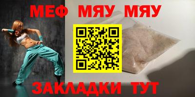 метадон Берёзовский