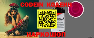 гидропоника Заволжье