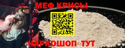 метадон Берёзовский