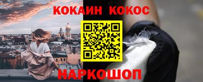 метадон Берёзовский