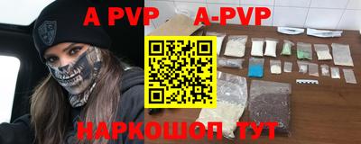 ПСИЛОЦИБИНОВЫЕ ГРИБЫ Заводоуковск