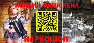 гидропоника Заволжье
