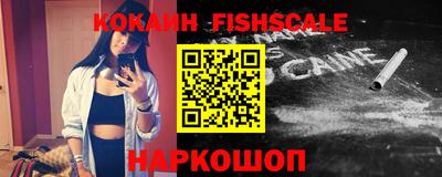 ПСИЛОЦИБИНОВЫЕ ГРИБЫ Заводоуковск