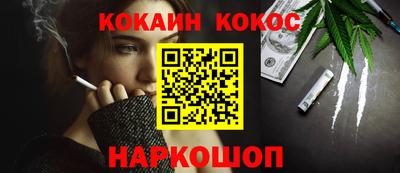 гидропоника Заволжье