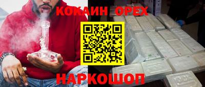 метадон Берёзовский