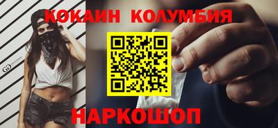 гидропоника Заволжье
