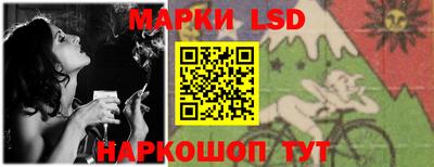 гидропоника Заволжье