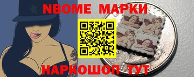 метадон Берёзовский