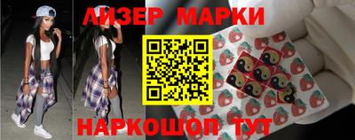 ПСИЛОЦИБИНОВЫЕ ГРИБЫ Заводоуковск