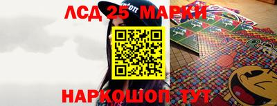 дистиллят марихуана Бийск