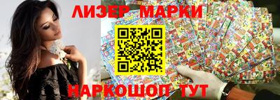 ПСИЛОЦИБИНОВЫЕ ГРИБЫ Заводоуковск