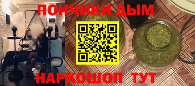 гидропоника Заволжье
