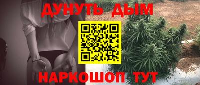 гидропоника Заволжье