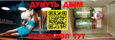 ПСИЛОЦИБИНОВЫЕ ГРИБЫ Заводоуковск