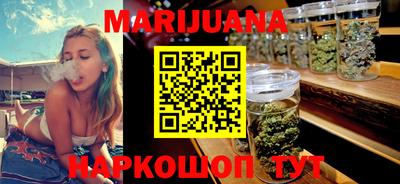 мефедрон Беслан