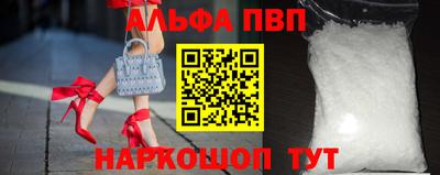 метадон Берёзовский