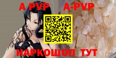 ПСИЛОЦИБИНОВЫЕ ГРИБЫ Заводоуковск