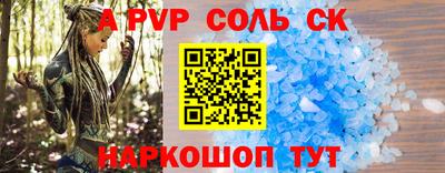 ПСИЛОЦИБИНОВЫЕ ГРИБЫ Заводоуковск