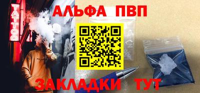 метадон Берёзовский