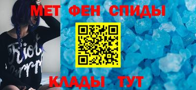 ПСИЛОЦИБИНОВЫЕ ГРИБЫ Заводоуковск