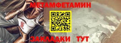 ПСИЛОЦИБИНОВЫЕ ГРИБЫ Заводоуковск