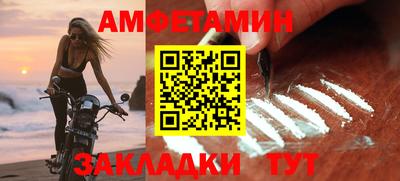 ПСИЛОЦИБИНОВЫЕ ГРИБЫ Заводоуковск
